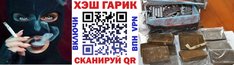 блэк спрут рабочий сайт Алейск darknet официальный сайт ГАШИШ индика сатива