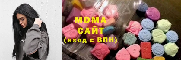 COCAINE Абинск