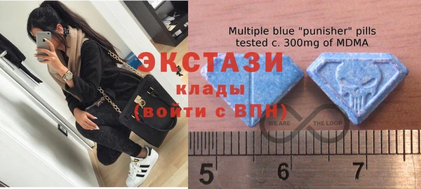 COCAINE Абинск