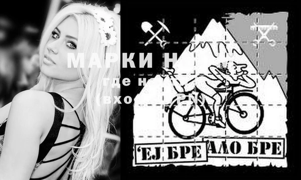 mdma Абдулино